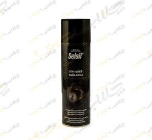 اسپری گریس سلسیل Selsil greas spray