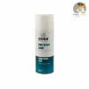 اسپری زینک باس BOSS Zinc Spraylight