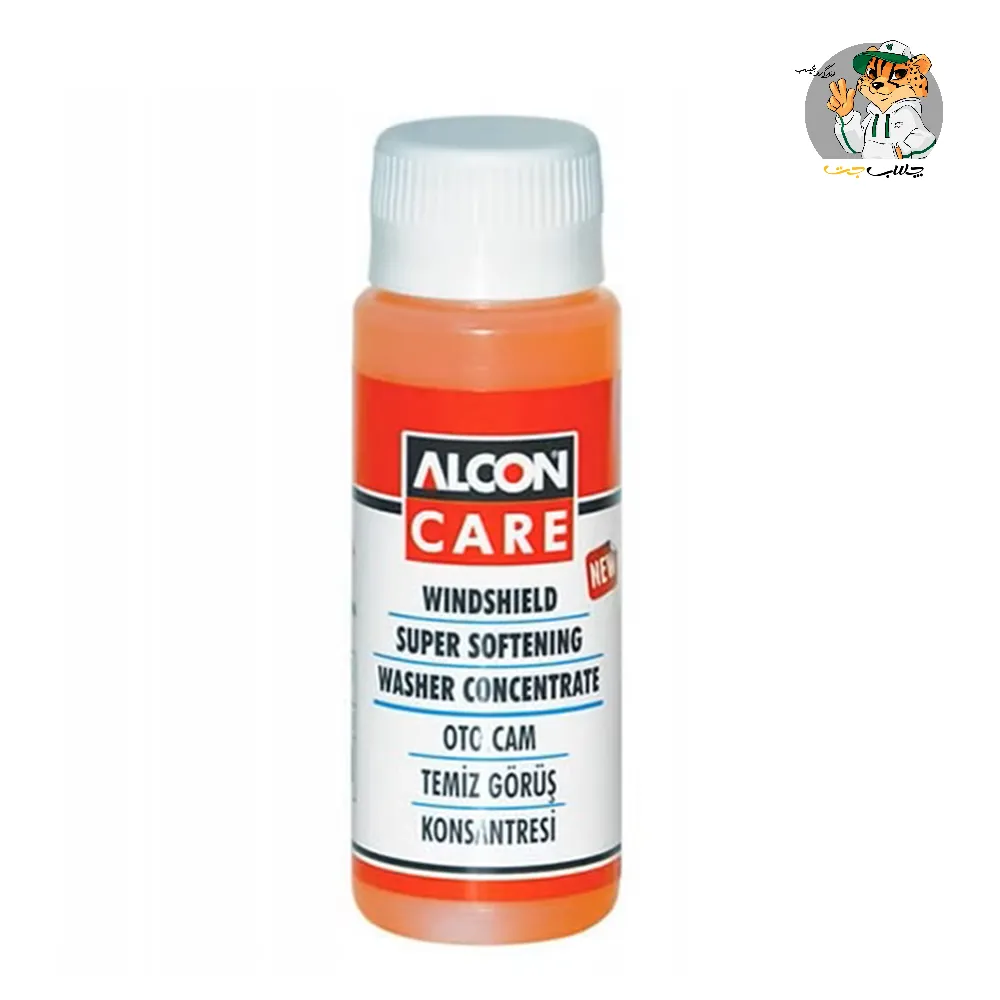 مایع شیشه شور آلکون Alcon care