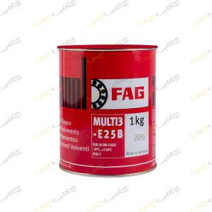 گریس نسوز اف آ گ 1 کیلو FAG Multi3-E25B
