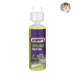 مکمل سوخت سوپرمیوم وینز بلژیک Wynns Supremium