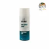 اسپری زینک ویکن آلمان Weicon zinc spray