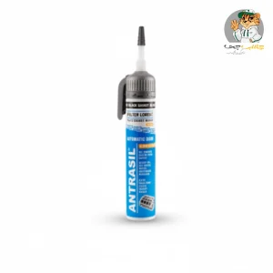 واشرساز بزرگ (پمپی) آنتراسیل آلکون مشکی Antrasil super Automatic