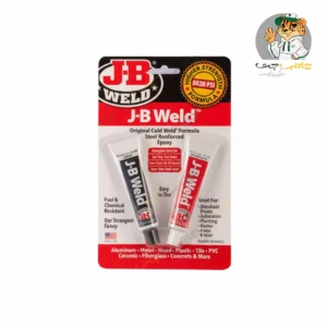 چسب دوقلو جی بی ولد (اپوکسی) ۵۶ گرم JB weld