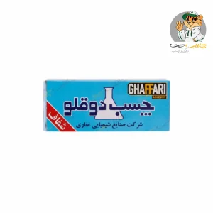 چسب دوقلو شفاف غفاری