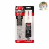 چسب دوقلو پلاستیک جی بی ولد Plastic Bonder JBWeld