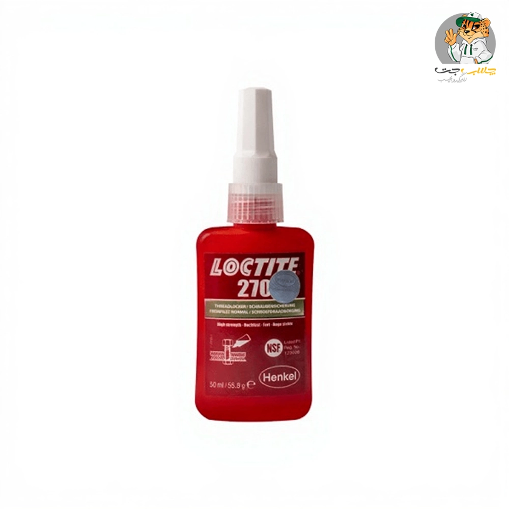 چسب رزوه لاکتایت 270 loctite با حجم 50 میلی لیتر
