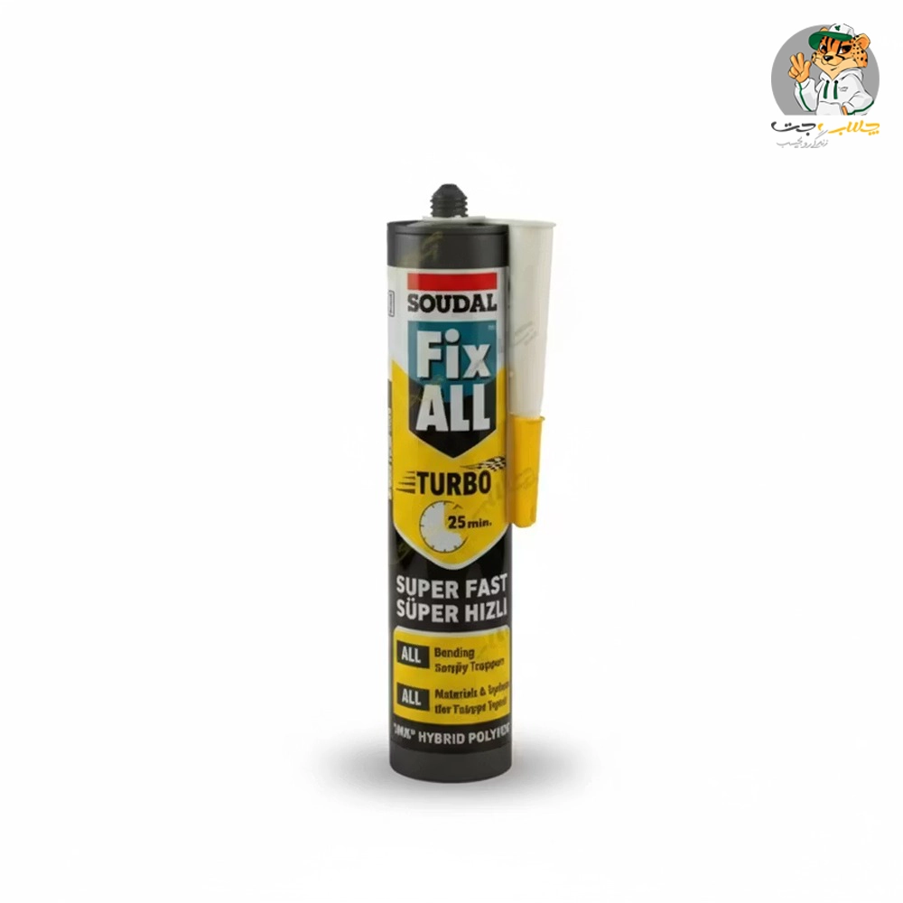 چسب سیلیکون سودال توربو سفید Soudal FixALL Turbo