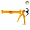 گان سیلیکون پرو فشنال GFB