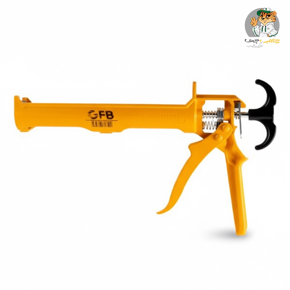 گان سیلیکون پرو فشنال GFB