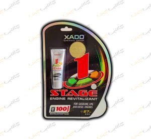 احیاگر موتور وان استیج زادوXado