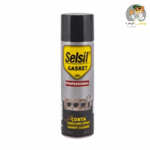اسپری پاک کننده چسب سلسیل selsil gasket maker remover