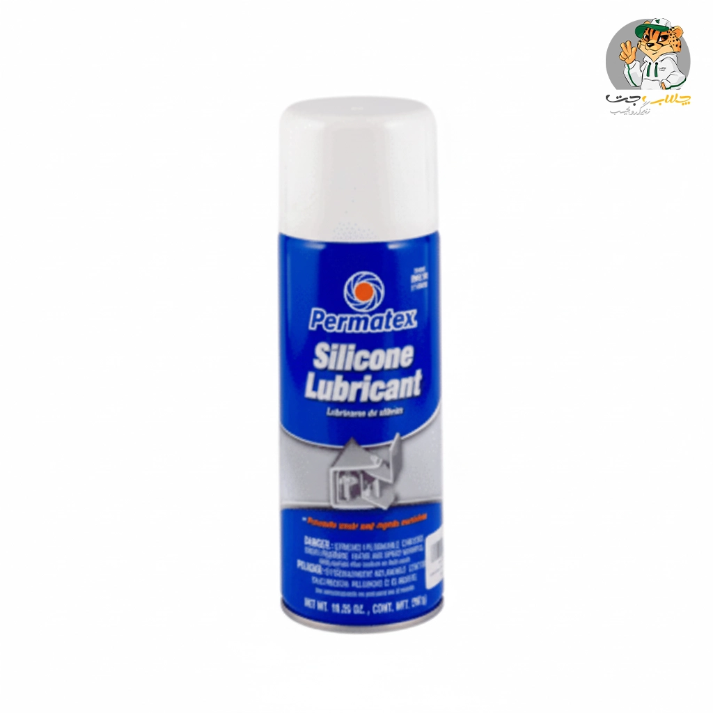 اسپری سیلیکون پرماتکس آمریکا Permatex silicone spray