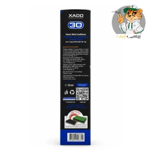احیاگر گیربکس اتوماتیک ماکسیمم زادو Xado Maximum Automatic Transmission Revitalizant