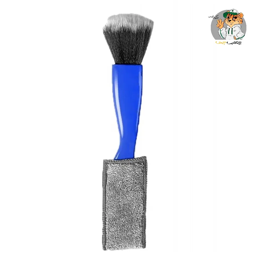 فرچه دو منظوره تونین Tonyin 2 In 1 CleaningBrush