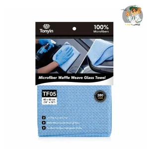 دستمال مخصوص شیشه مایکروفایبر تونین 380 گرم WAFFLE GLASS CLEAN