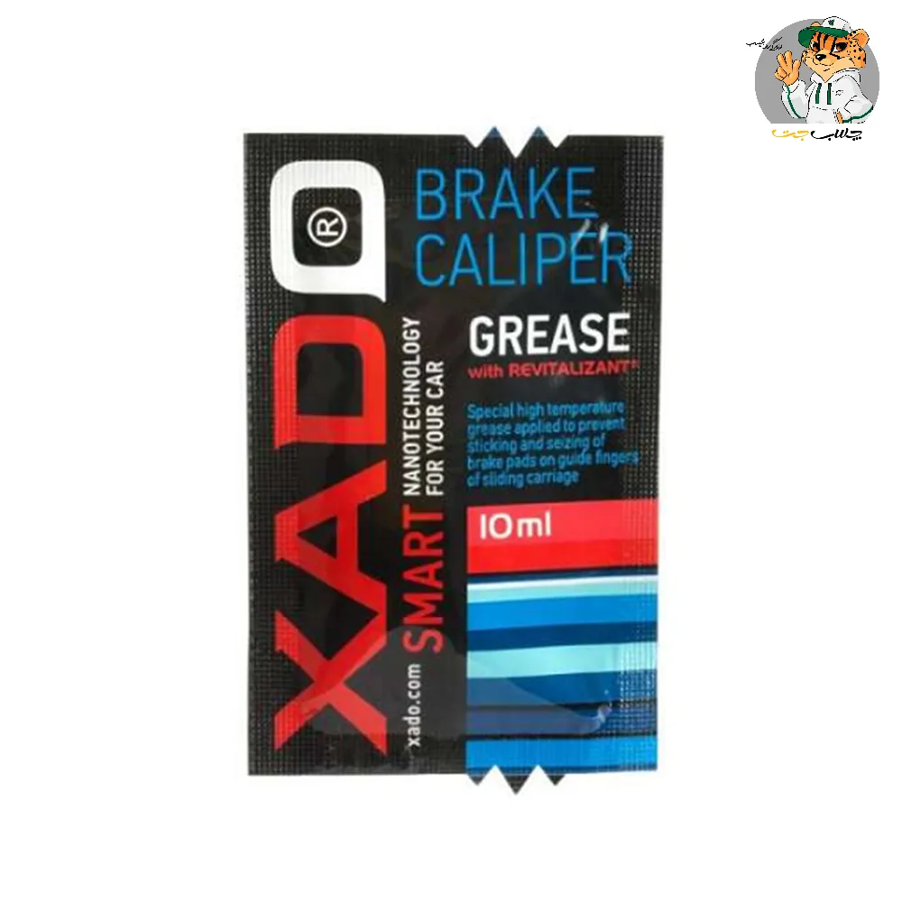 گریس کالیپرترمز زادو ساچت ۱۰ میل Xado caliper grease