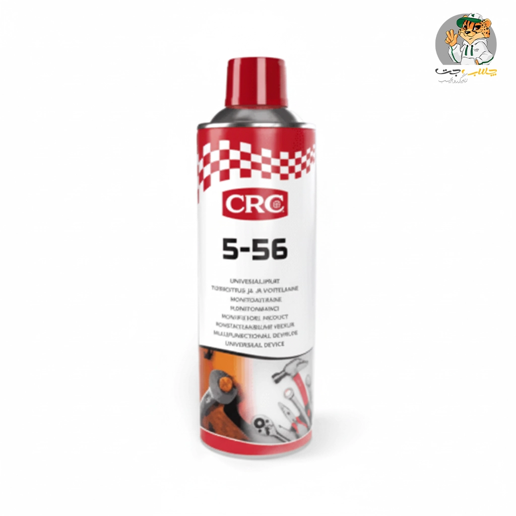 اسپری زنگ بر چندمنظوره CRC 5-56 100ml