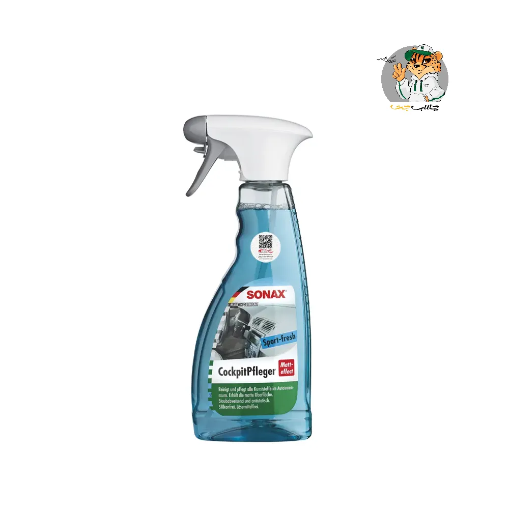 اسپری داشبورد کاکپیت اسپرت فرش سوناکس Sonax Cackpit Sport Fresh Spray