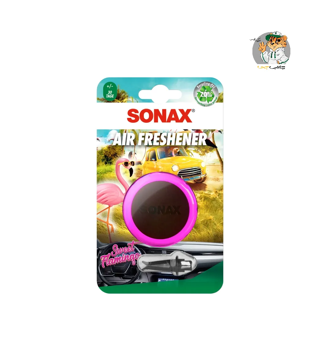 خوشبوکننده پنلی سوناکس با رایحه سویئت فلامینگو SONAX Air-freshener Sweet flamingo