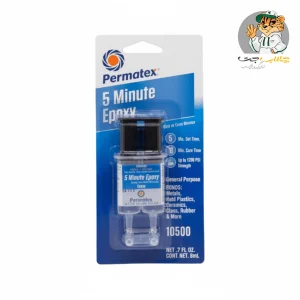 چسب دوقلوسرنگی 5دقیقه پرماتکس 5min Permatex Epoxy Syrings