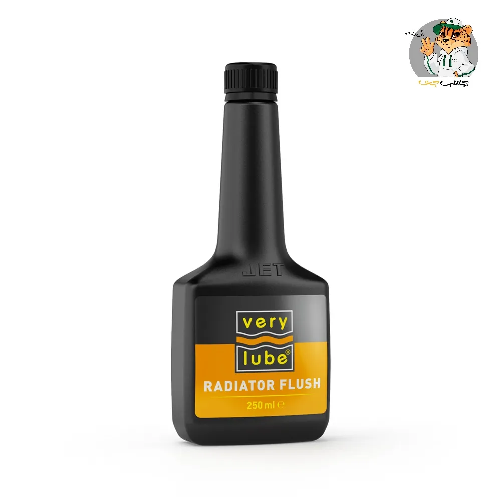 شوینده رادیاتور زادو Xado Verylube Radiator Flush