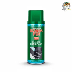 اسپری سیلیکون سومافیکس SOMAFIX SILICONE LUBRICAN