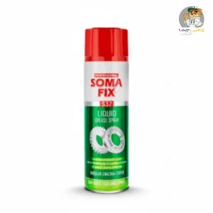 اسپری گریس سومافیکس SOMAFIX LIQUID GREASE SPRAY
