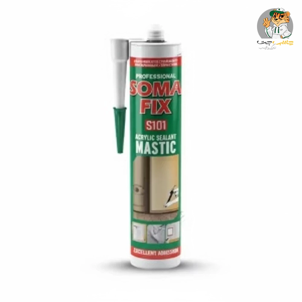 چسب ماستیک(درزگیر) سفید سومافیکس SOMAFIX MASTIC SEALANT