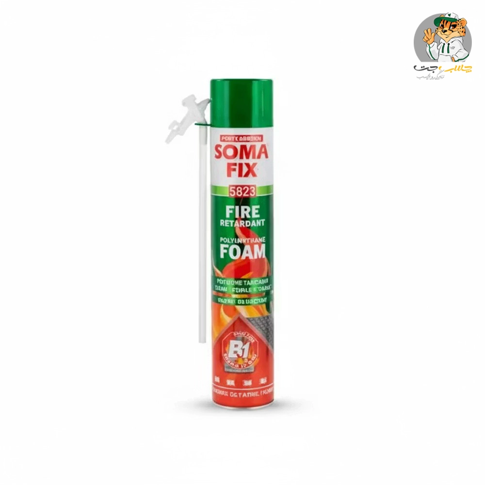 اسپری فوم پلی اورتان ضدحریق سومافیکس SOMAFIX Antifire foam B1