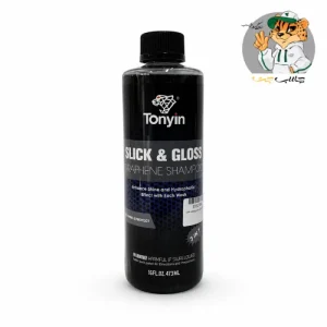 شامپو نرم کننده و براق کننده گرافین تونین Tonyin