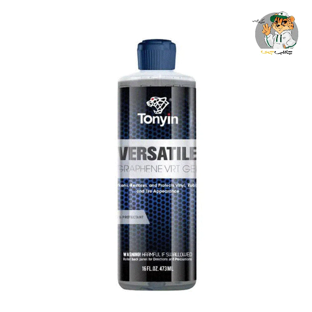 ژل تایر گرافین تونین
