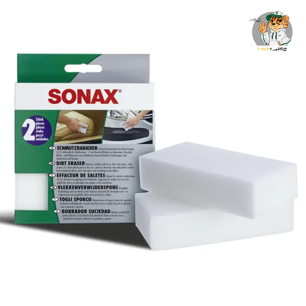 اسفنج جرم گیر سوناکس - sonax