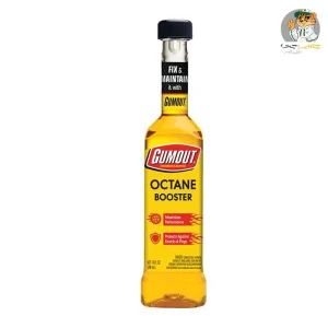 مکمل سوخت اکتان بوستر گاموت Gumout Octane Booster حجم 296 میلیلیتر