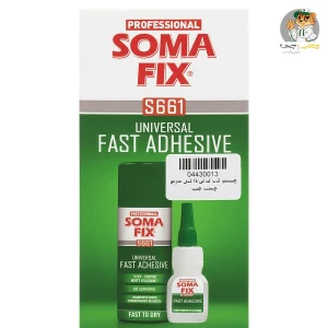 چسب ام‌دی‌اف 100 میل سوما فیکس Soma Fix MDF Glue