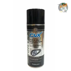 اسپری روان‌کننده زنجیر و کابل دیورتکس مدل Chain & Wire Rope Lube Spray (Fine) DVX