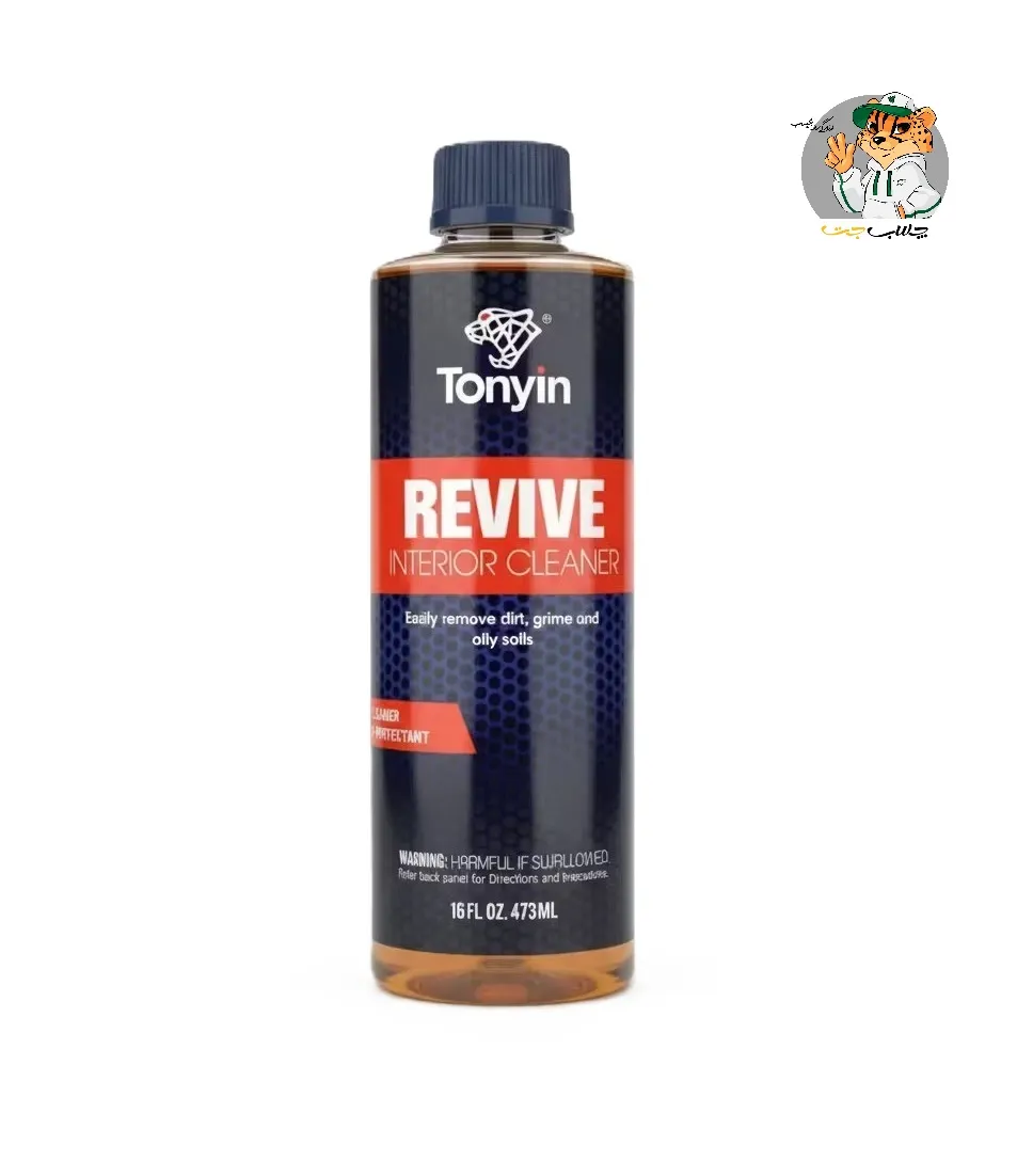 صفرشور داخل خودرو تونیین مدل 473ml Tonyin Revive Interior Cleaner