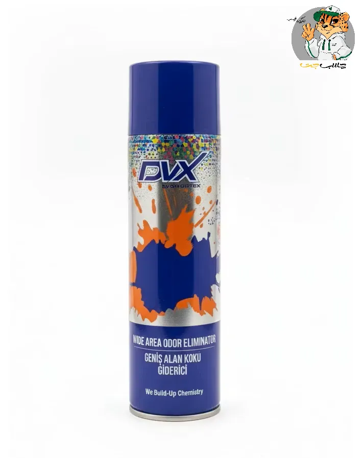 اسپری از بین برنده بو دیویاکس مدل Wide Area Odor Eliminator ترکیهای