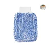 دستکش میکروفایبر کارواش تونین TF13 سایز ۲۷ در ۲۰ – Tonyin Microfiber Premium Car Wash Mitt