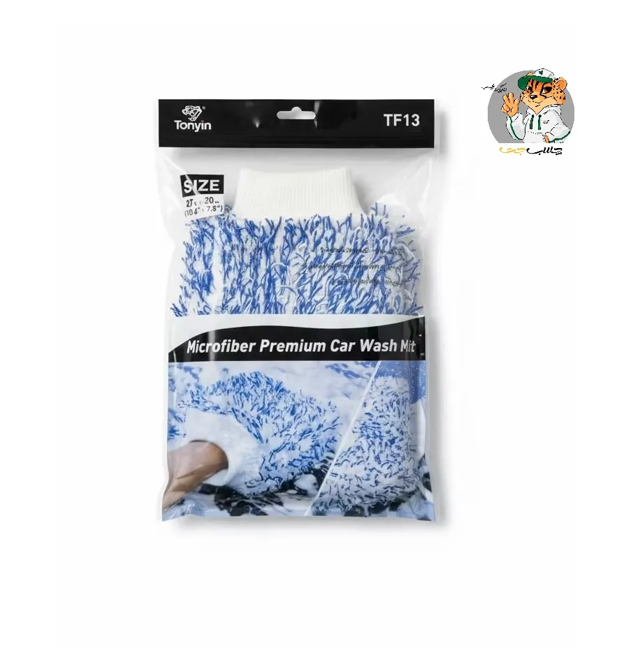 دستکش میکروفایبر کارواش تونین TF13 سایز ۲۷ در ۲۰ – Tonyin Microfiber Premium Car Wash Mitt