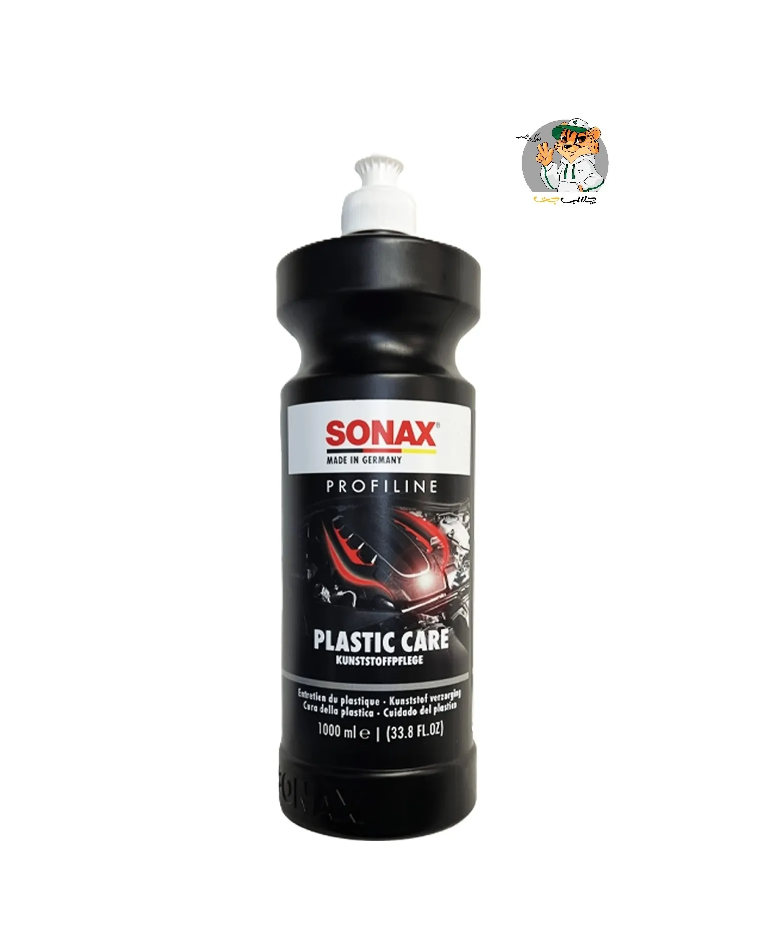 محافظ و واکس پلاستیک سوناکس SONAX Profiline Plastic Care – براق‌کننده و احیاکننده پلاستیک خودرو