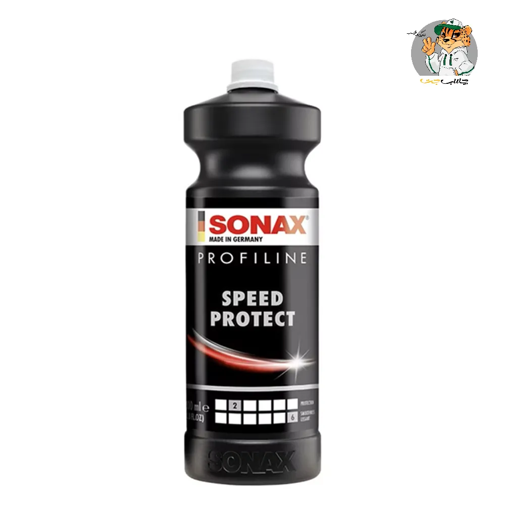 اسپری محافظ واکس سریع سوناکس SONAX Speed Protect
