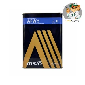 روغن گیربکس آیسین AISIN AFW+ چهارلیتری