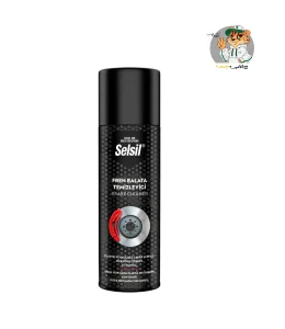 اسپری تمیزکننده لنت و دیسک ترمز سلسیل