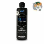 سرامیک واکس دیورتکس Blue Edition DVX Hydra Ceramic Wax