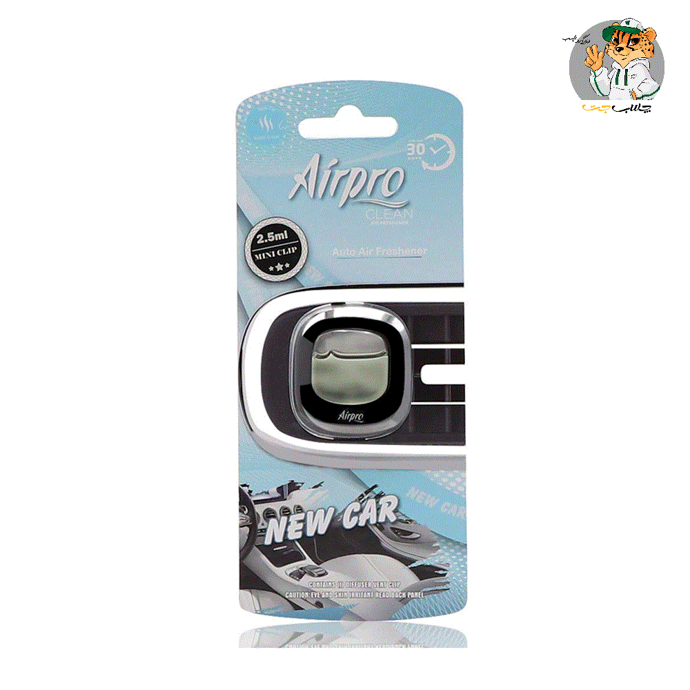 خوشبوکننده دریچه کولری ایرپرو رایحه نیو کار | AirPro New Car