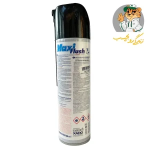 اسپری تمیزکننده چندمنظوره مکسی فلاش Maxy Flash