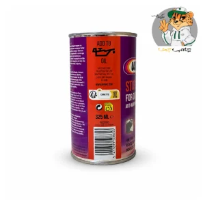 روغن ضد دود وینز Wynn’s Stop Smoke