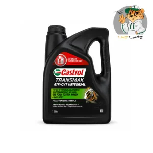 روغن گیربکس کاسترول Castrol Transmax ATF/CVT Universal