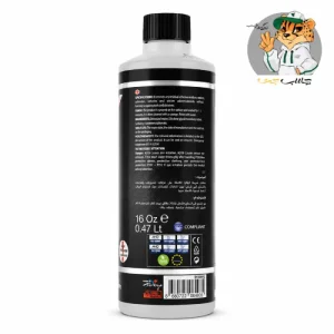 اسپری پاک کننده و حلال چسب و اتیکت دیورتکس Divortex Adhesive Remover